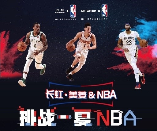 似的
